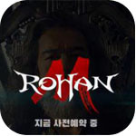 洛汗rohan m